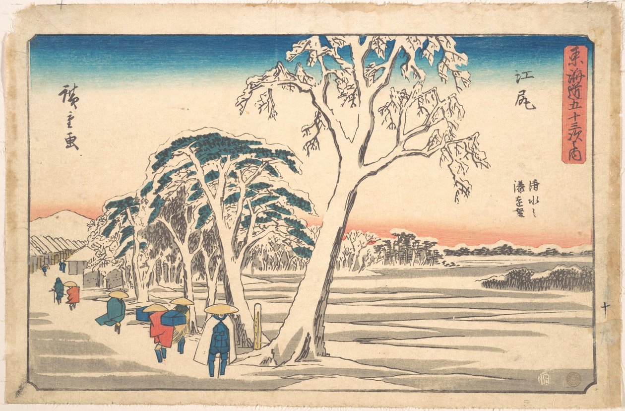 Käytetty tekijältä Utagawa Hiroshige