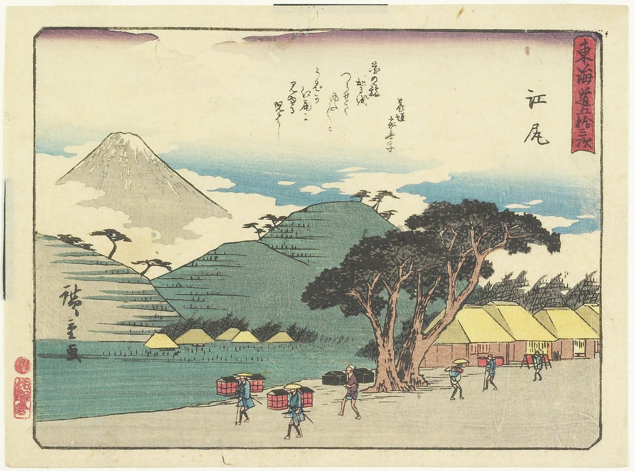 Ejiri, 1837-1844 tekijältä Utagawa Hiroshige