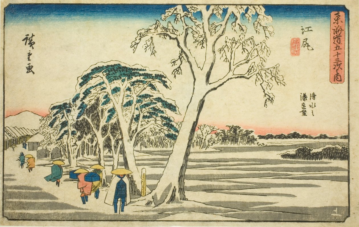 Ejiri: Kaukainen näkymä Shimizun satamaan kirkkaalla säällä lumen jälkeen (Ejiri, Shimizu no minato enbo, yukibare), sarjasta "Fifty-three Stations of the Tokaido (Tokaido gojusan tsugi no uchi)", joka tunnetaan myös nimellä Gyosho Tokaido tekijältä Utagawa Hiroshige