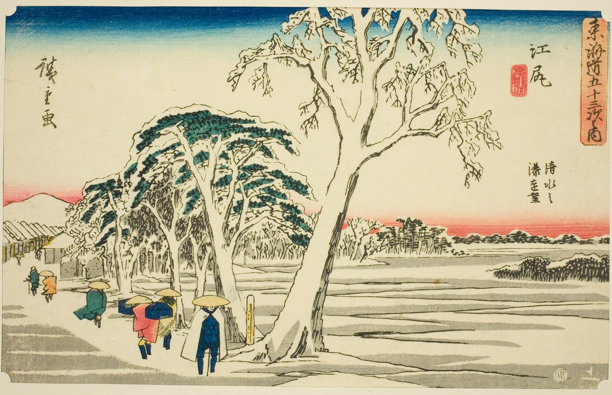 Ejiri: Kaukainen näkymä Shimizun satamasta kirkkaalla säällä lumisateen jälkeen (Ejiri, Shimizu no minato enbo, yukibare), sarjasta "Fifty-three Stations of the Tokaido (Tokaido gojusan tsugi no uchi)," tunnetaan myös nimellä Gyosho Tokaido tekijältä Utagawa Hiroshige