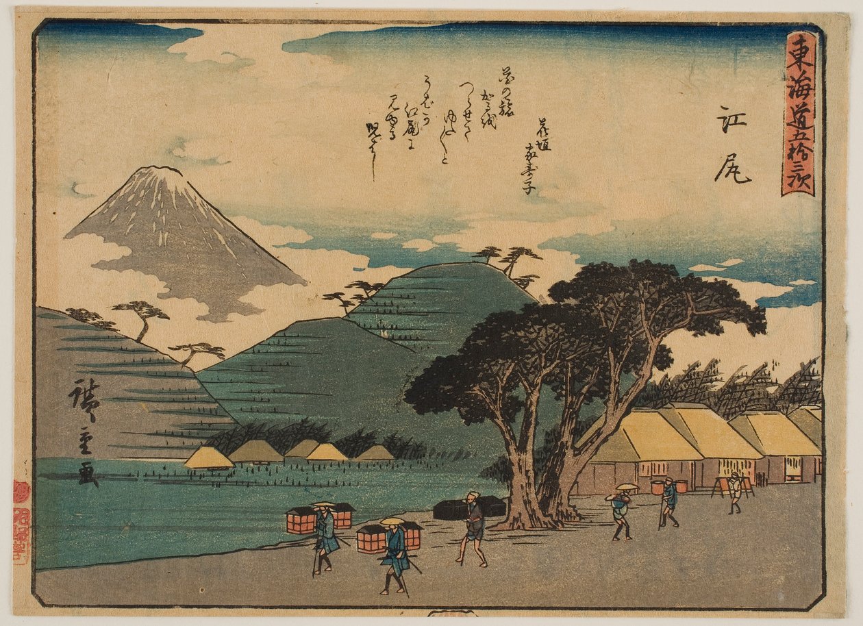 Ejiri, sarjasta ”Tōkaidōn 53 asemaa” tekijältä Utagawa Hiroshige