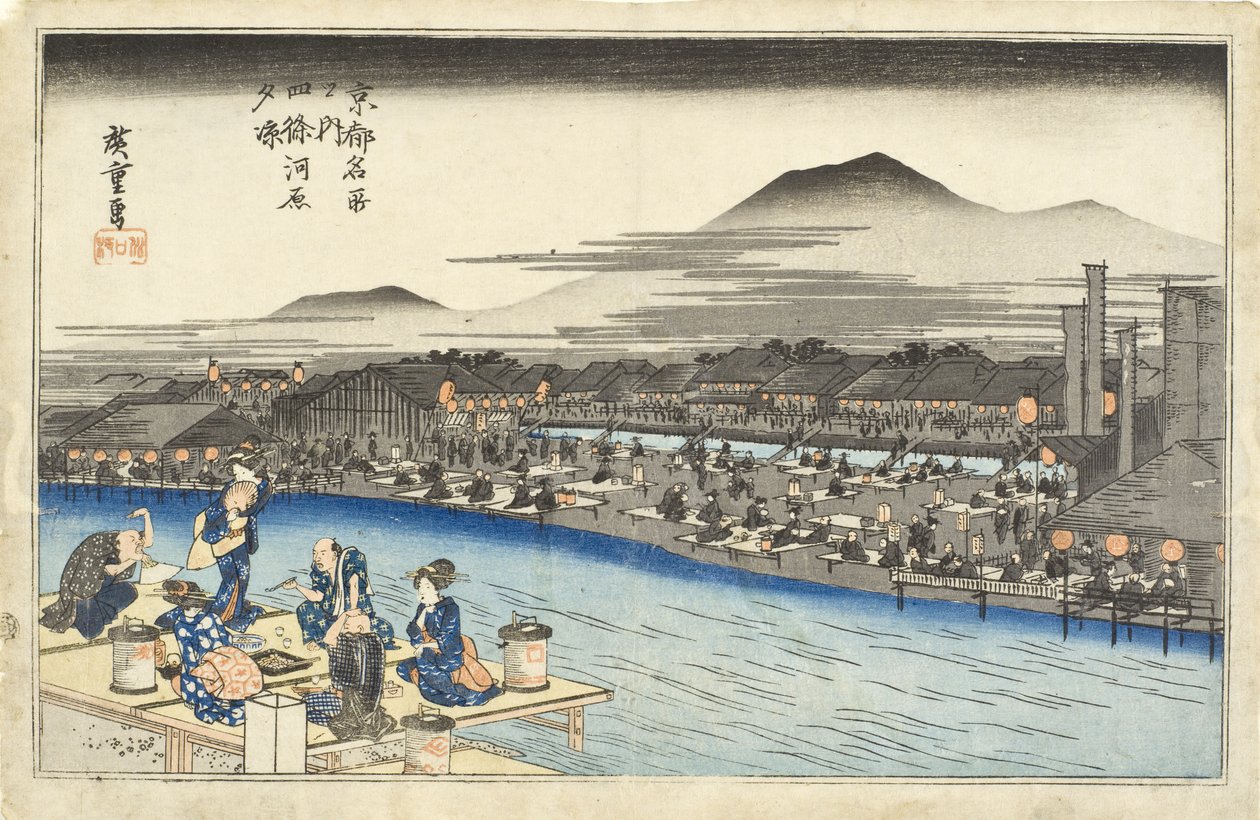 Iltaviileydestä nauttimassa Shijōn joenuomalla tekijältä Utagawa Hiroshige