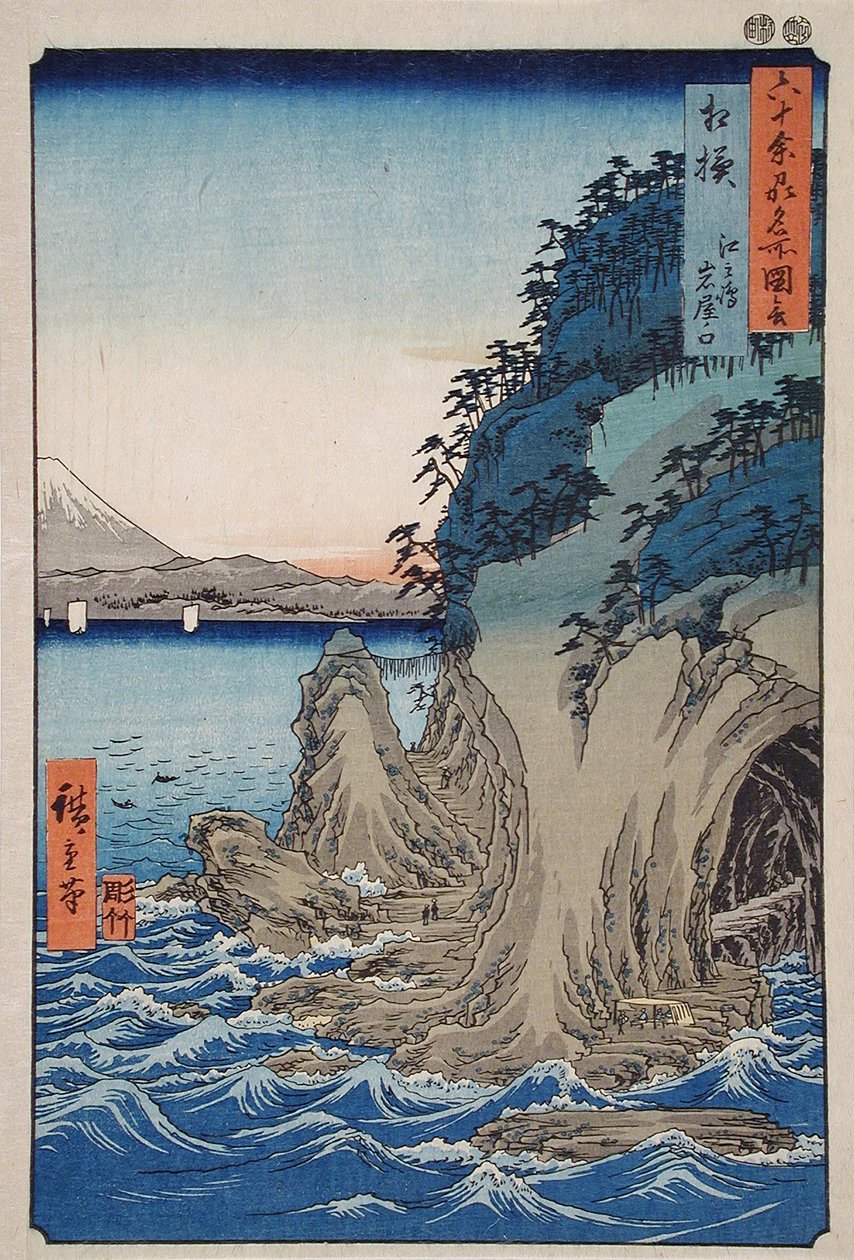 Sisäänkäynti Enoshiman saaren luolaan Sagamin maakunnassa, numero 15 tekijältä Utagawa Hiroshige