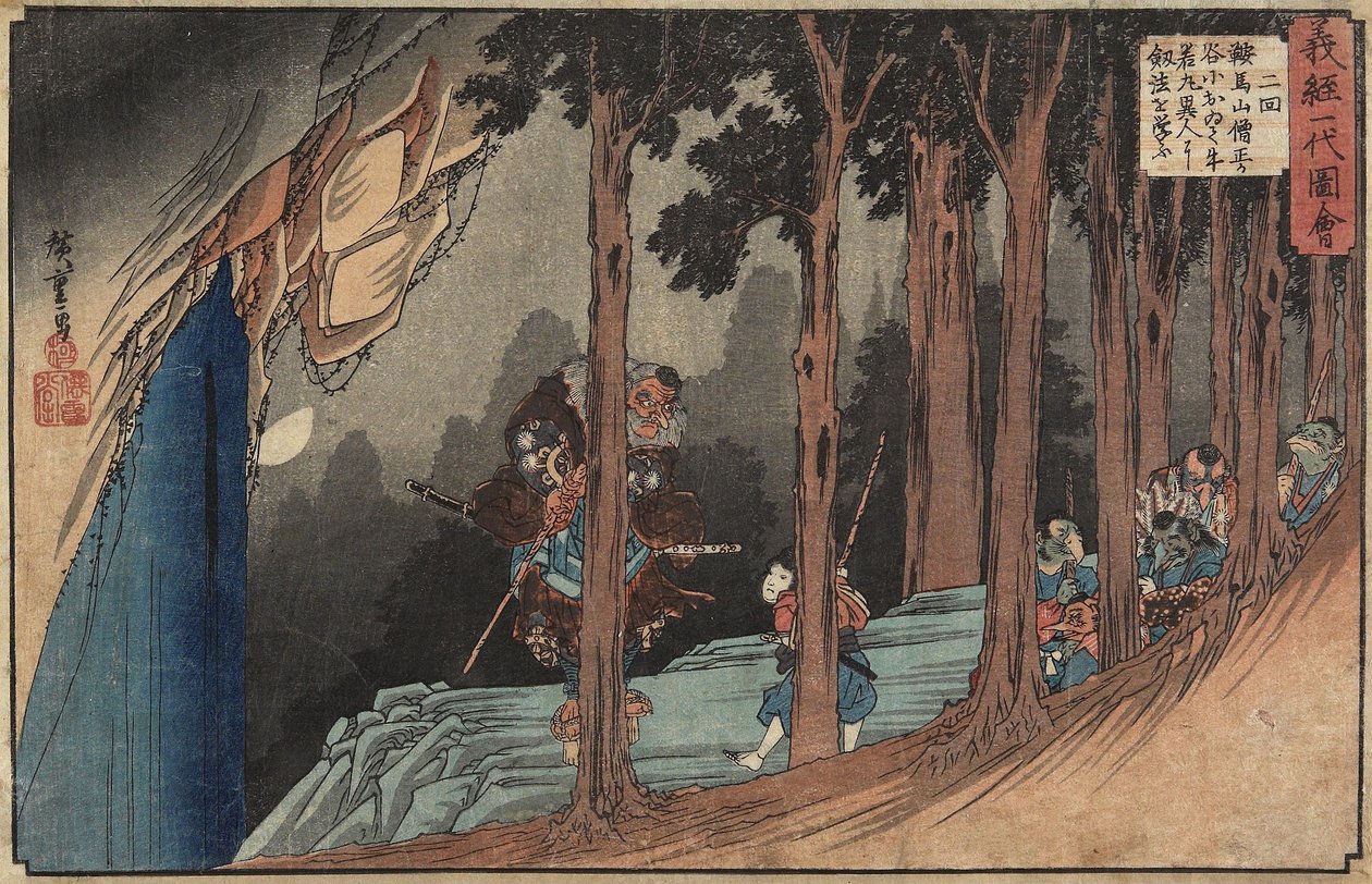 Jakso 2: Yoshitsune saa miekkaopetusta pitkänokkaselta peikkolta, 1835-1836 tekijältä Utagawa Hiroshige