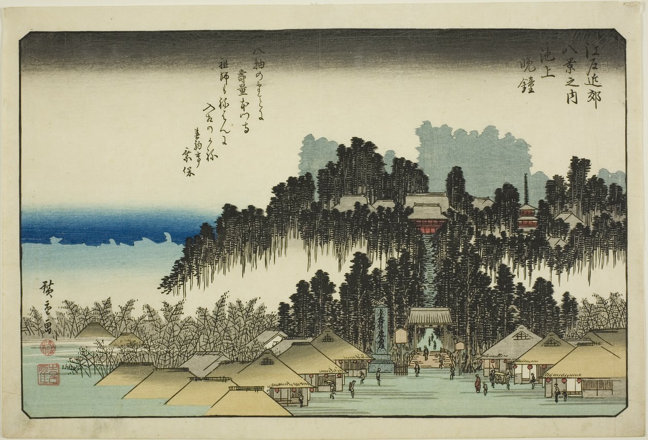 Eve people at Ikegami (Ikegamin liitutaulu), sarjasta "English ght view ws Member te Environs of Edo (yksi Edo Bankin kahdeksasta näkymästä)" tekijältä Utagawa Hiroshige