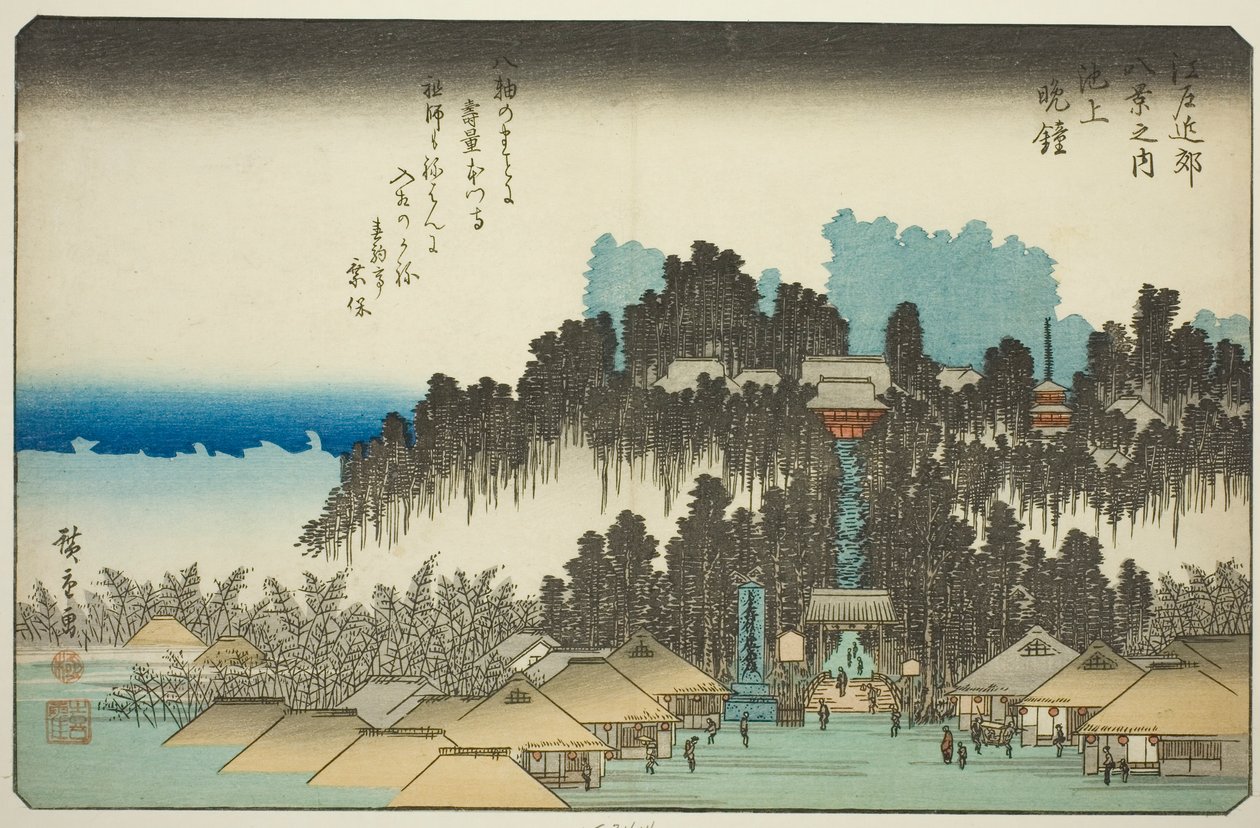 Eve people at Ikegami (Ikegamin liitutaulu), sarjasta "English ght view ws Member te Environs of Edo (yksi Edo Bankin kahdeksasta näkymästä)" tekijältä Utagawa Hiroshige