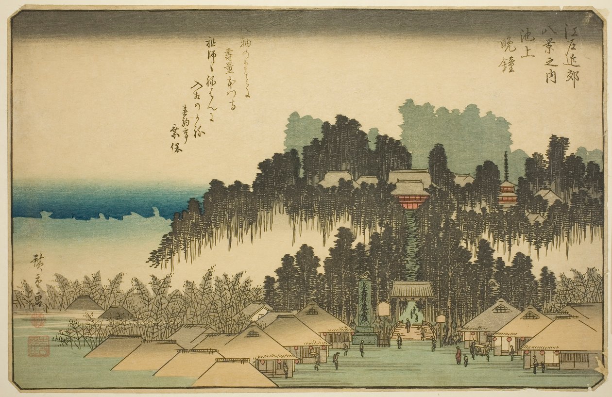 Eve people at Ikegami (Ikegamin liitutaulu), sarjasta "English ght view ws Member te Environs of Edo (yksi Edo Bankin kahdeksasta näkymästä)" tekijältä Utagawa Hiroshige