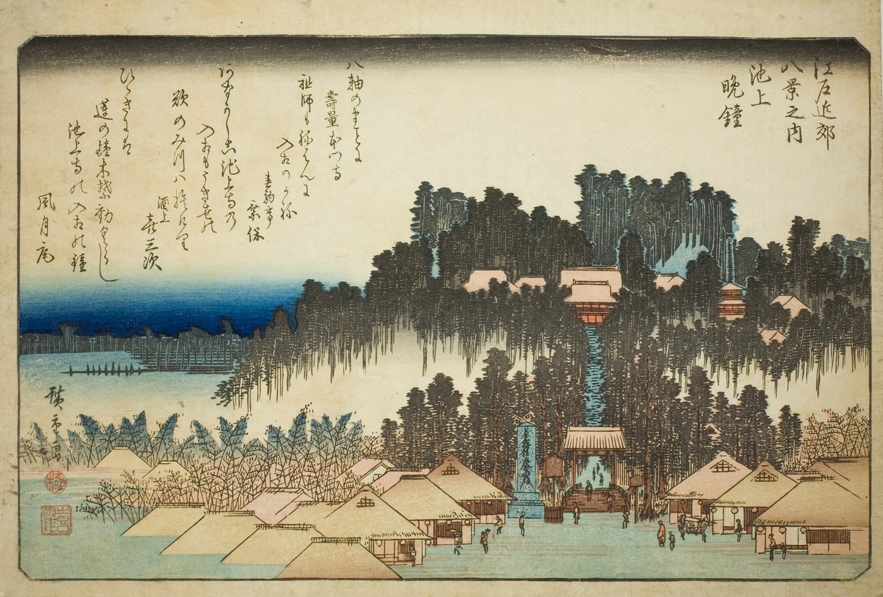Eve people at Ikegami (Ikegamin liitutaulu), sarjasta "English ght view ws Member te Environs of Edo (yksi Edo Bankin kahdeksasta näkymästä)" tekijältä Utagawa Hiroshige