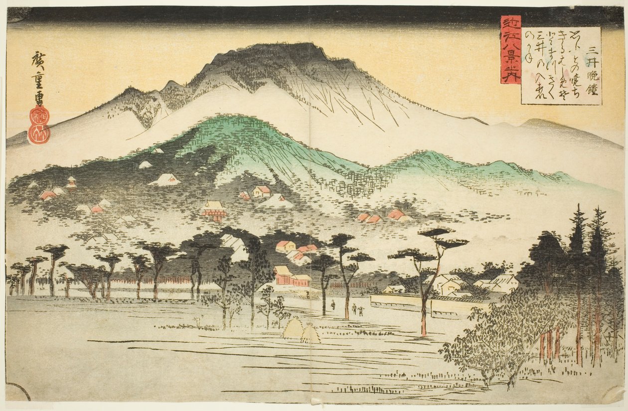 Iltakello Mii-temppelissä (Mii bansho), sarjasta "Kahdeksan näkymää Omiin (Omi hakkei no uchi)" tekijältä Utagawa Hiroshige