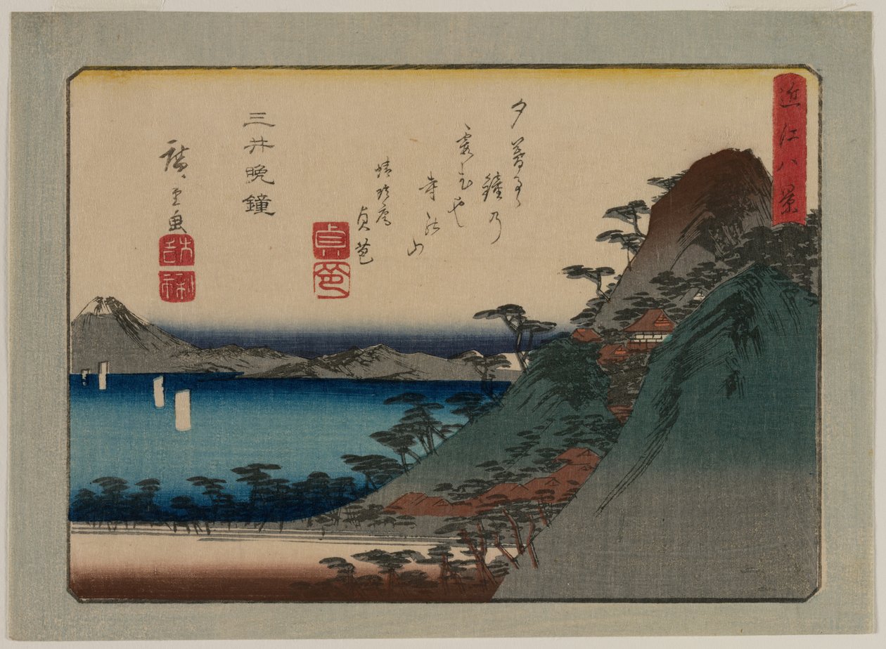 Iltakello Miin temppelissä sarjasta Kahdeksan näkymää Omin maakunnasta tekijältä Utagawa Hiroshige