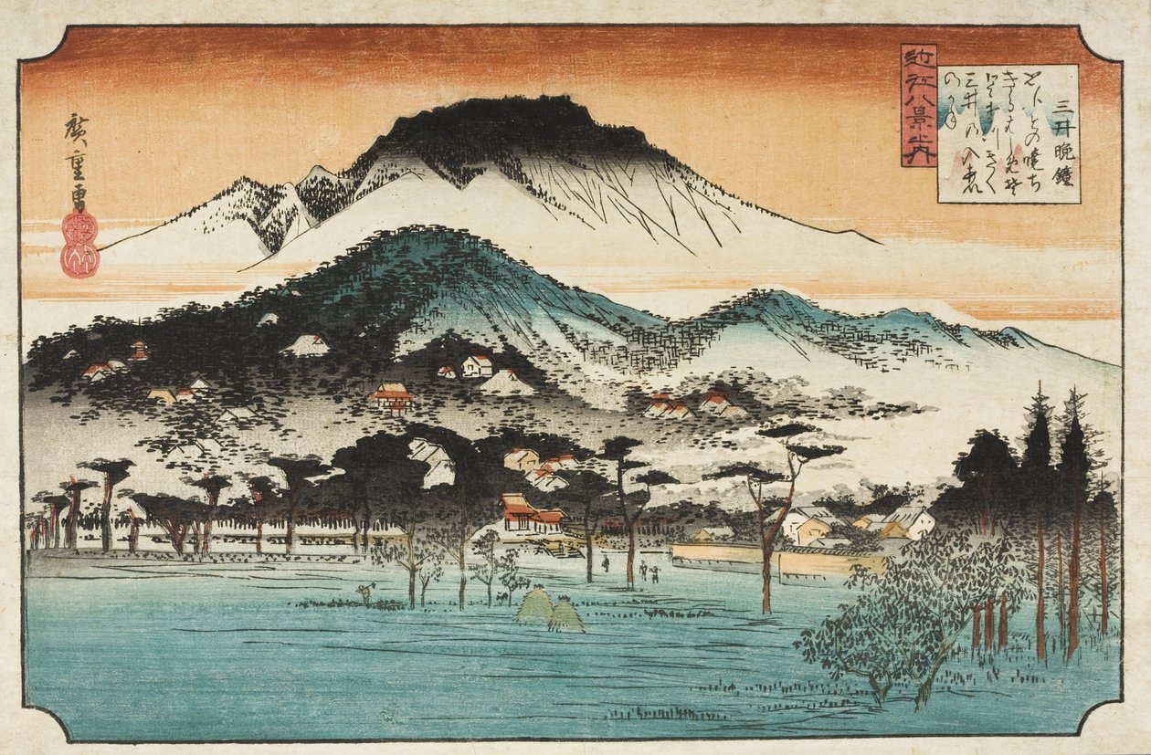 Miideran iltakello tekijältä Utagawa Hiroshige
