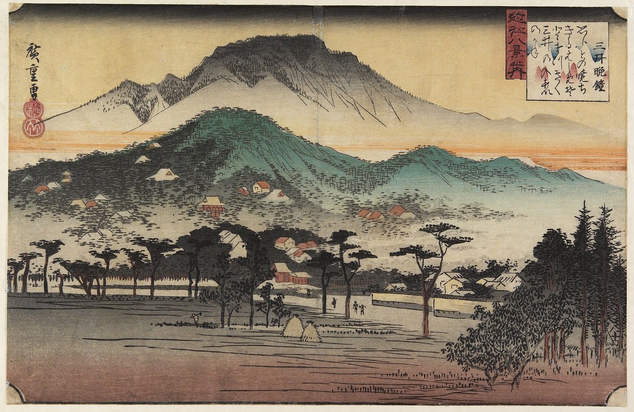 Miideran temppelin iltakellot, n. 1834. tekijältä Utagawa Hiroshige