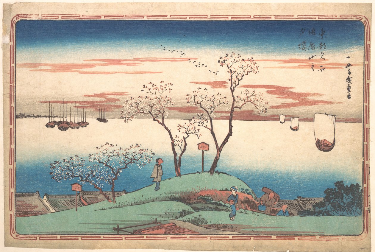 Kirsikankukkien ilta Gotenyamassa tekijältä Utagawa Hiroshige