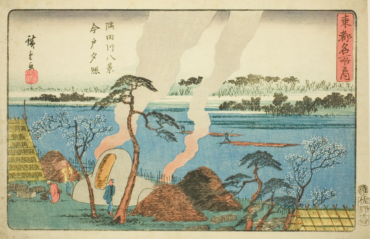 Kahdeksan näkymää Sumida-joelle (Sumidagawa Hakkei, Imado Sekisho), sarjasta "Toto Meisho No Uchi" tekijältä Utagawa Hiroshige