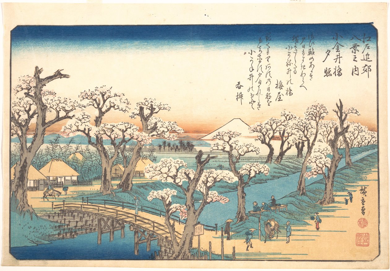 Iltarusko Koganein rajalla tekijältä Utagawa Hiroshige