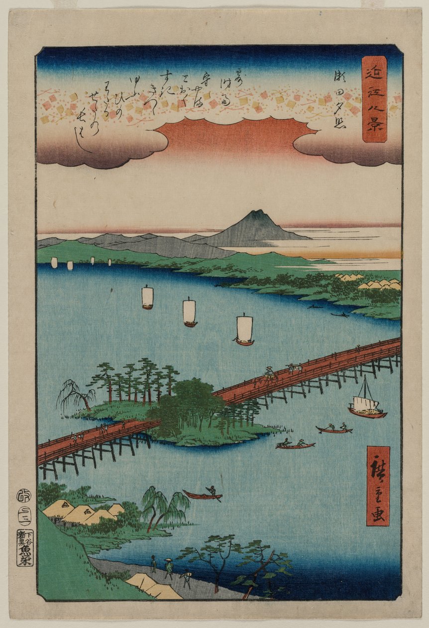 Iltahohto Setassa, sarjasta Omin kahdeksan näkymää, 1857. tekijältä Utagawa Hiroshige