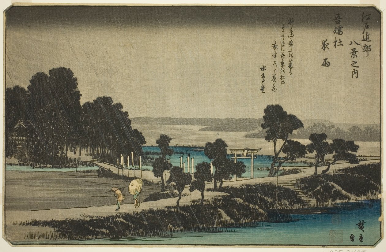 Iltasade Azuman pyhäkössä (Azuma no mori yau), sarjasta "Kahdeksan näkymää Edon ympäristössä (Edo Kinko hakkei no uchi)" tekijältä Utagawa Hiroshige
