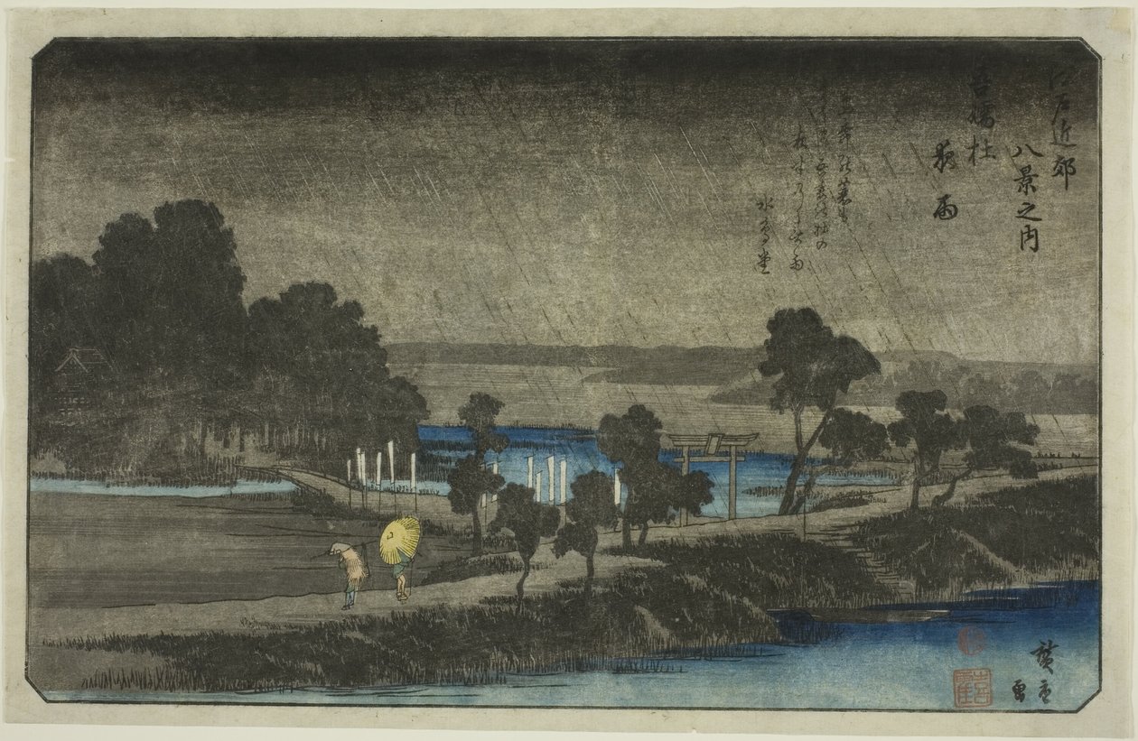 Iltasade Azuman pyhäkössä (Azuma no mori yau), sarjasta "Kahdeksan näkymää Edon ympäristössä (Edo Kinko hakkei no uchi)" tekijältä Utagawa Hiroshige