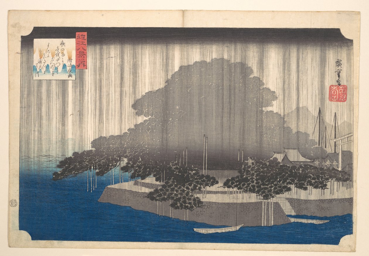 Iltasade Karasakin männyn luona tekijältä Utagawa Hiroshige