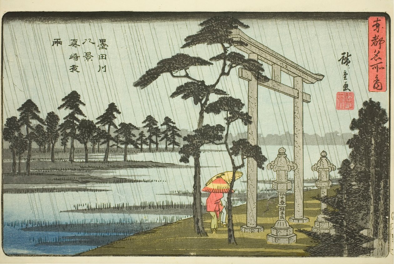 Iltasade Massakissa, kahdeksan näkymää Sumida-joelle (Sumidagawa hakkei, Massaki yau), sarjasta "Itäisen pääkaupungin kuuluisia paikkoja (Toto meisho no uchi)" tekijältä Utagawa Hiroshige