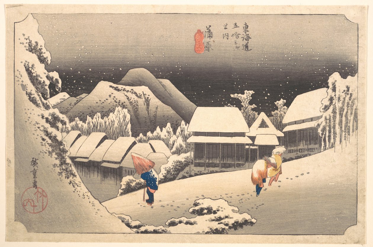 Iltalumi tekijältä Utagawa Hiroshige