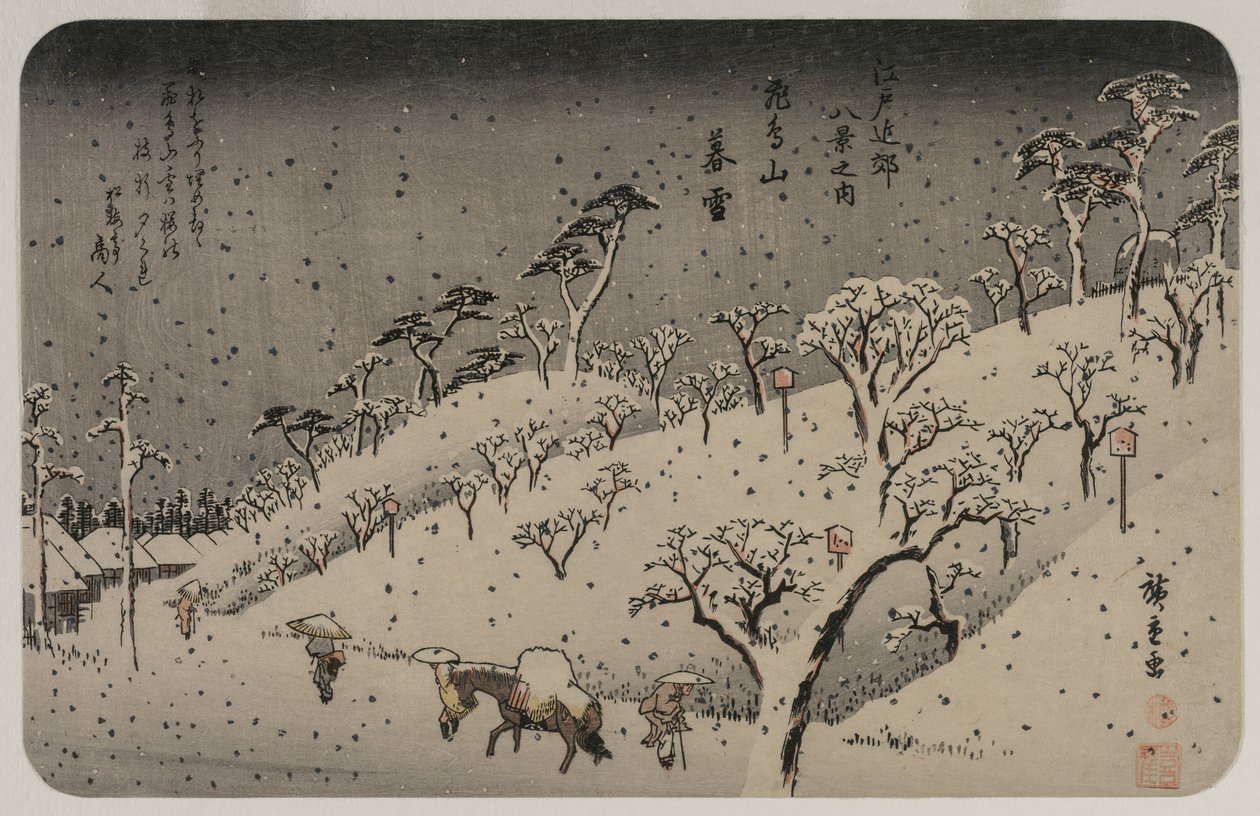 Iltalunta Asuka-kukkulalla, sarjasta Kahdeksan näkymää Edon ympäristöön, n. 1837-38. tekijältä Utagawa Hiroshige