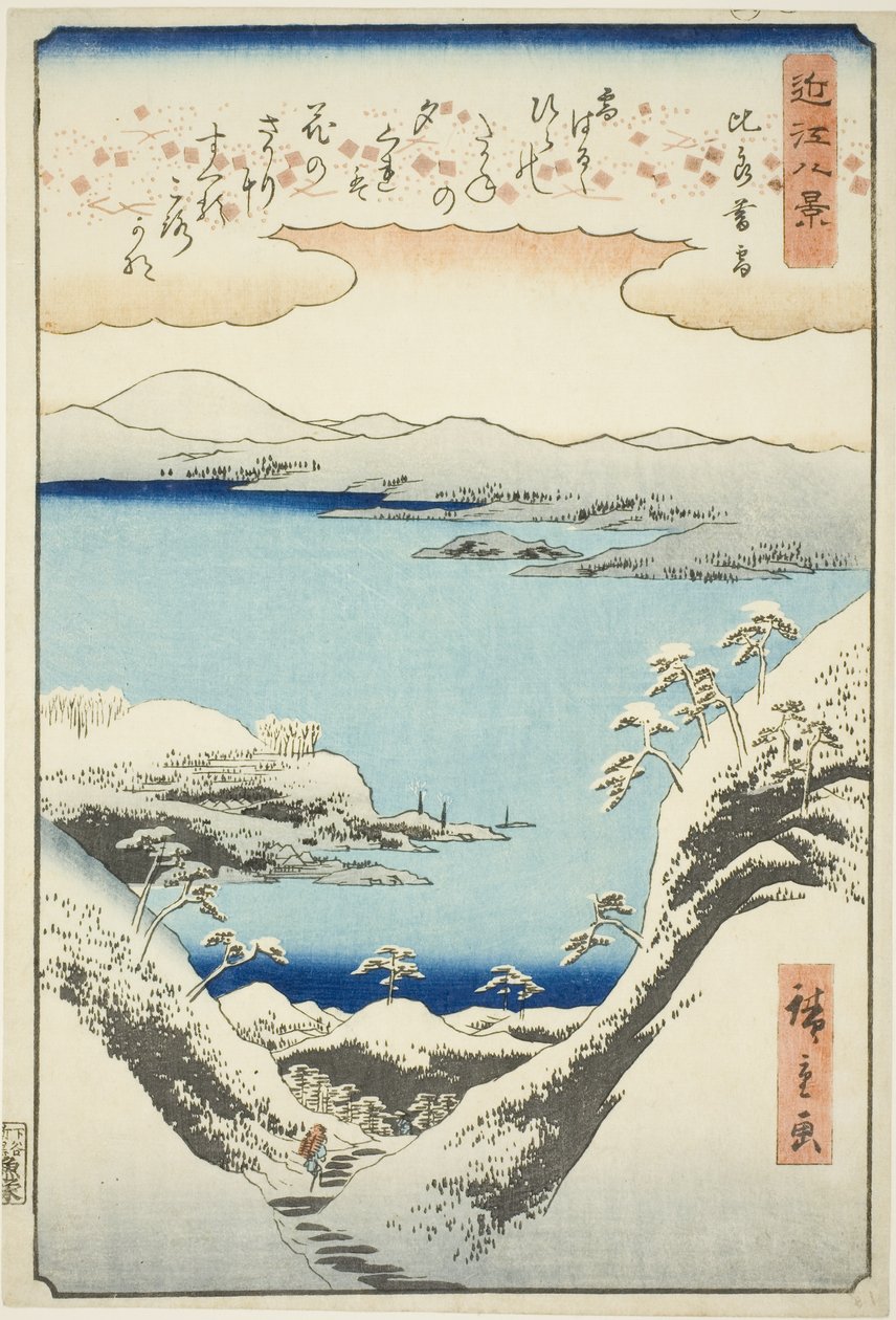 Ilta lumi Hirassa (Hira bosetsu), sarjasta "Evening Snow at Hira" tekijältä Utagawa Hiroshige