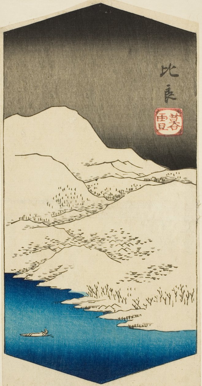Iltalunta Hirassa (Hira bosetsu) - Iltalunta Hirassa (Hira bosetsu) tekijältä Utagawa Hiroshige