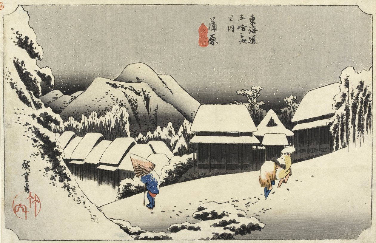 Huonekalut ja erilaiset esineet 1100- ja 1300-luvuilta tekijältä Utagawa Hiroshige