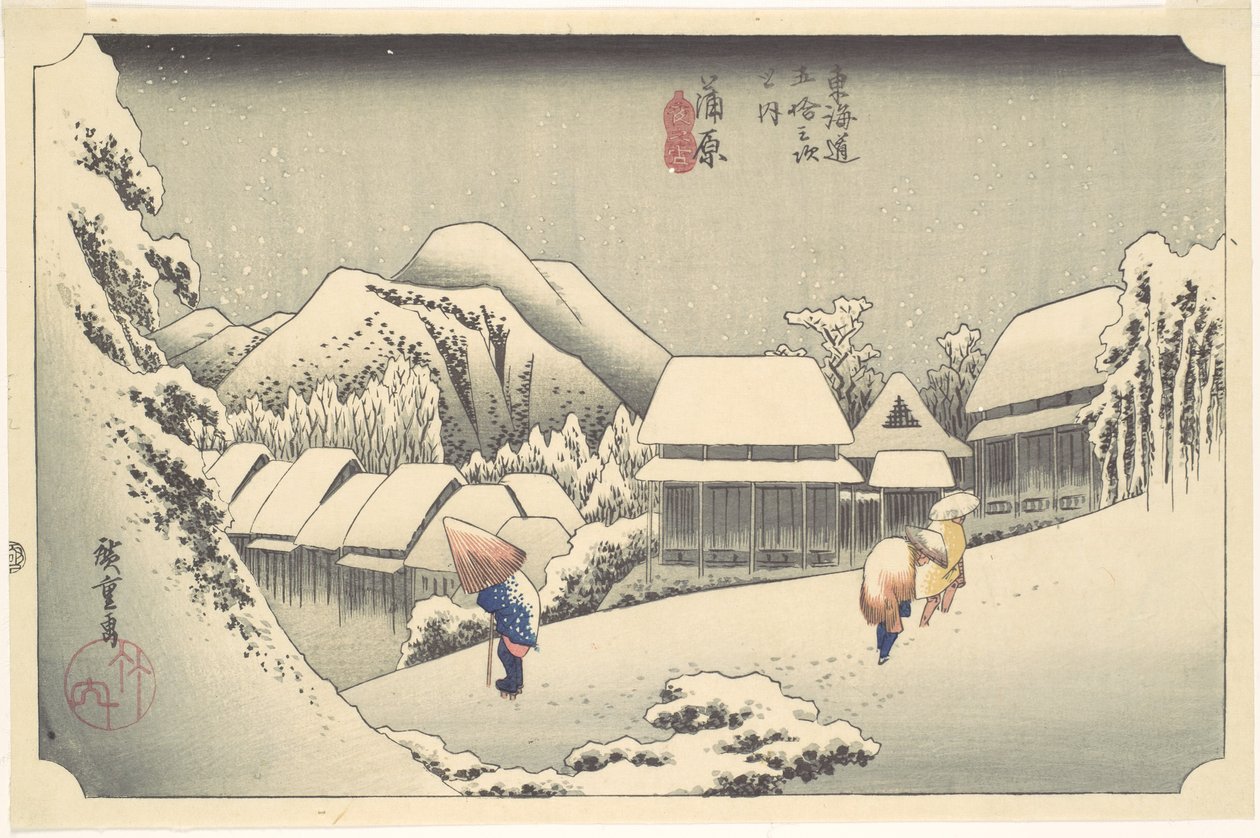 Iltalumi Kanbarassa sarjasta "Tōkaidōn 53 asemaa" tekijältä Utagawa Hiroshige
