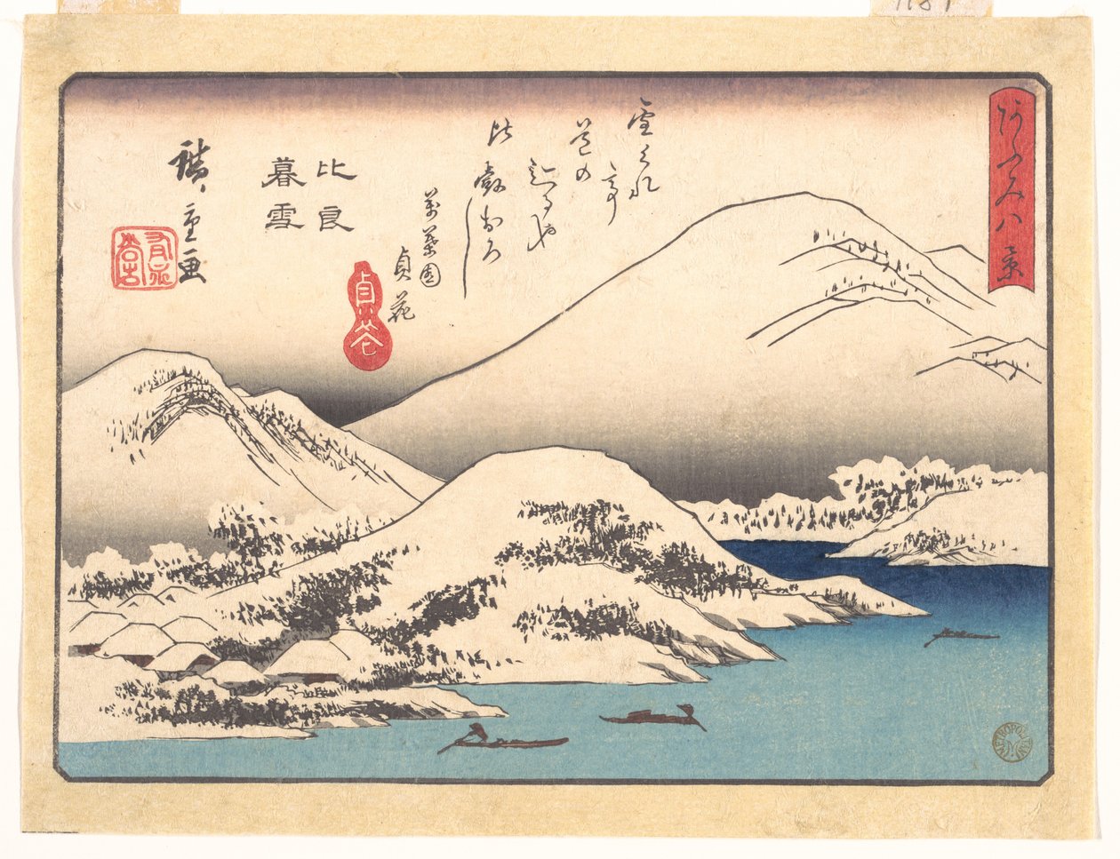 Iltalumi Hira-vuorella, sarjasta "Kahdeksan näkymää Ōmista" (Ōmi hakkei) tekijältä Utagawa Hiroshige