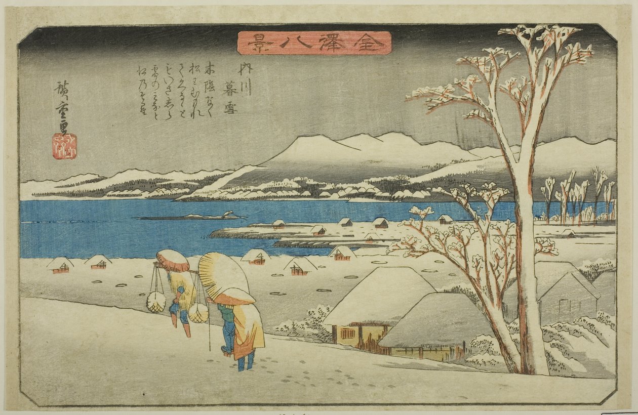 Kuvataiteilija g S Uchikawassa (Kureyuki Uchikawa), sarjasta "English gt Vie ws of Kanazawa (Kanazawa Hakkei)" tekijältä Utagawa Hiroshige