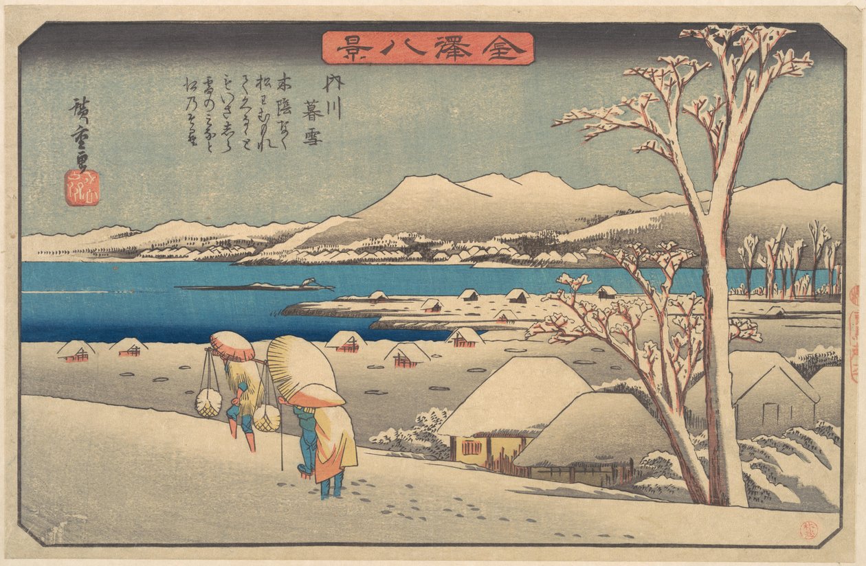 Iltalunta Uchikawassa tekijältä Utagawa Hiroshige