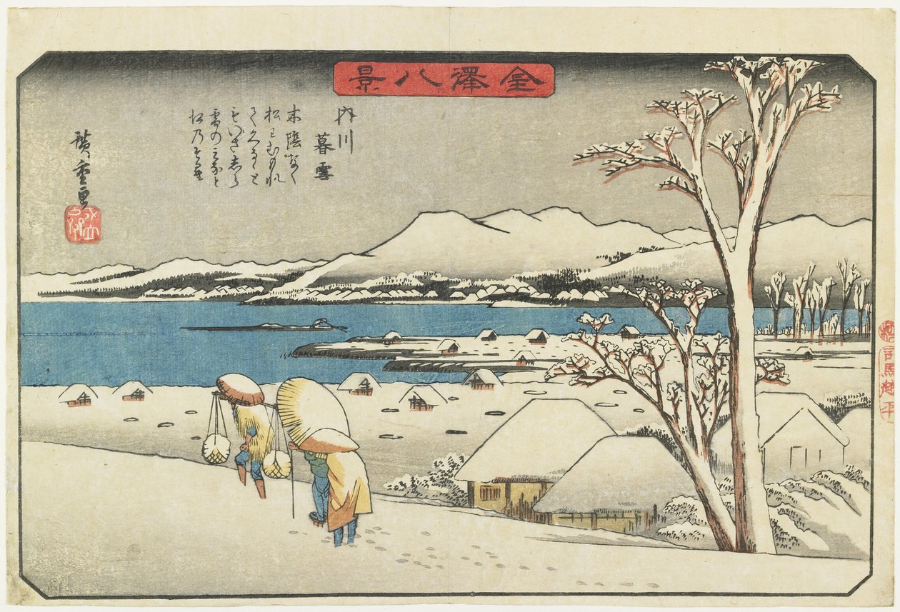 Evening Snow at Uchikawa, 1835-1836 tekijältä Utagawa Hiroshige