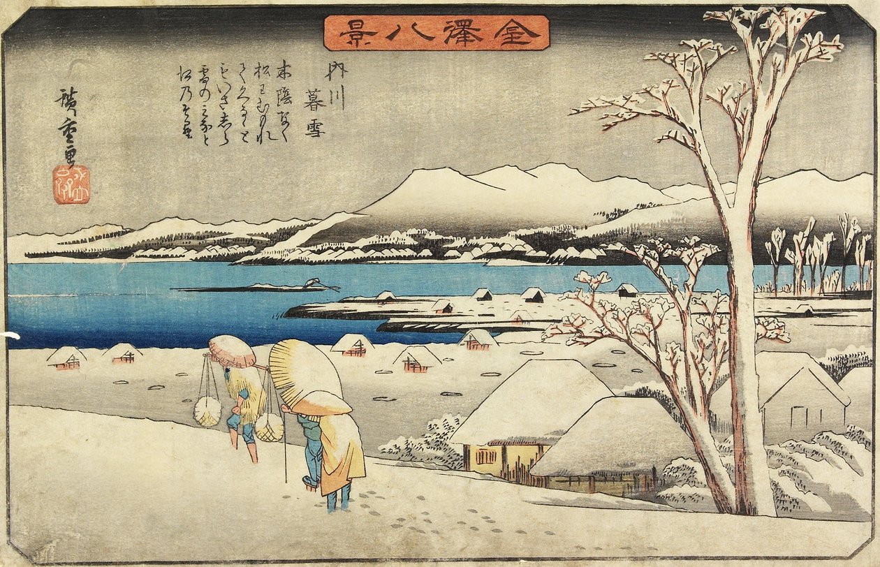 Iltalunta Uchikawassa, n. 1835-1836 tekijältä Utagawa Hiroshige