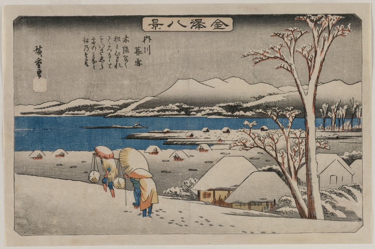 Iltalunta Uchikawassa, sarjasta Kahdeksan näkymää Kanazawasta tekijältä Utagawa Hiroshige