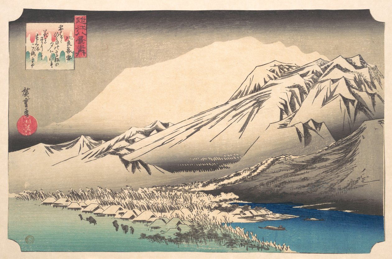 Ilta-ajan lumi Hiralla, Biwajärvi tekijältä Utagawa Hiroshige