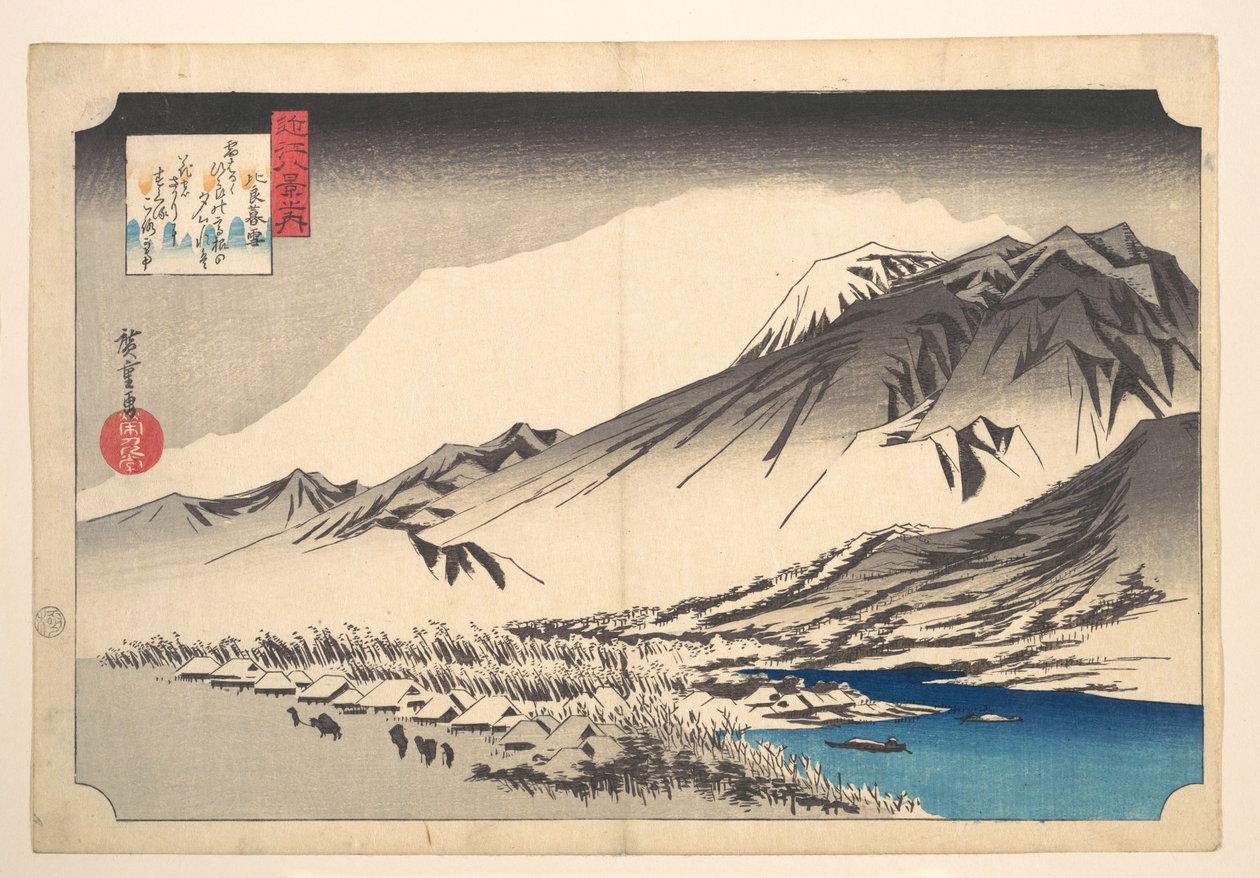 Iltalumi Hira-vuorella tekijältä Utagawa Hiroshige