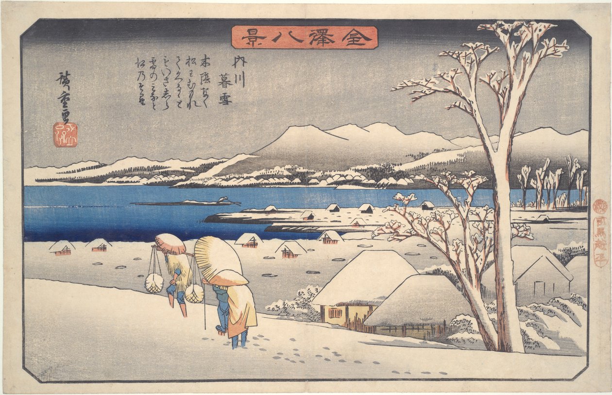 Iltalunta Uchikawassa: Kanazawan kahdeksan näkymää tekijältä Utagawa Hiroshige