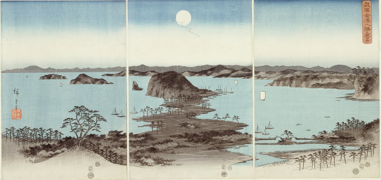 Kuvanäkymä englanninkielisistä verkkosivuista Kanazawassa (Buyo Kanazawa Hassho yönäkymä) tekijältä Utagawa Hiroshige