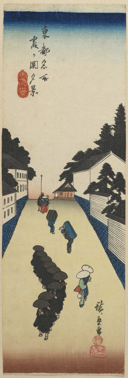Evening View of Kasumigaseki, 1830-1844 tekijältä Utagawa Hiroshige