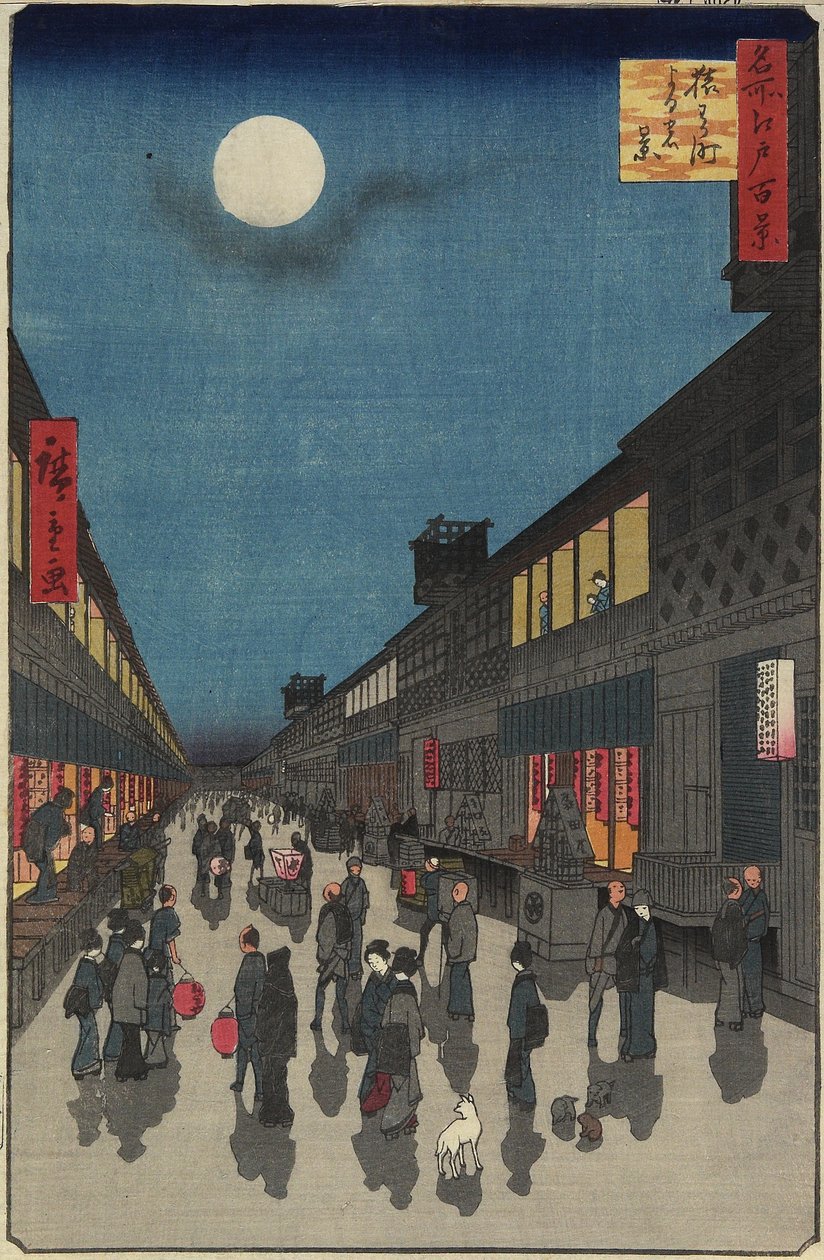 Iltanäkymä, Saruwaka-machi, syyskuu 1857 tekijältä Utagawa Hiroshige