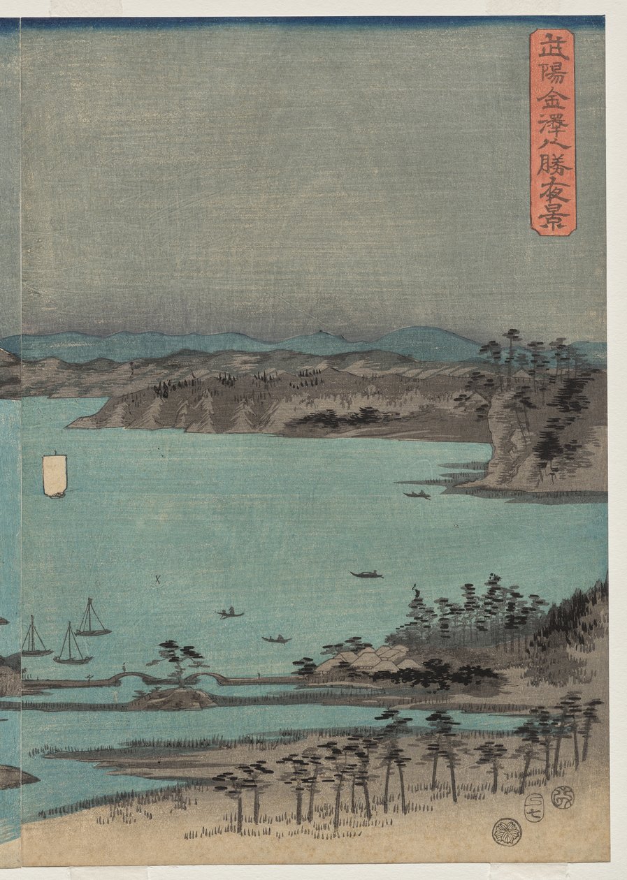 Iltanäkymä kahdeksaan kuuluisaan paikkaan lähellä Kanazawan täysikuuta Musashin maakunnassa tekijältä Utagawa Hiroshige