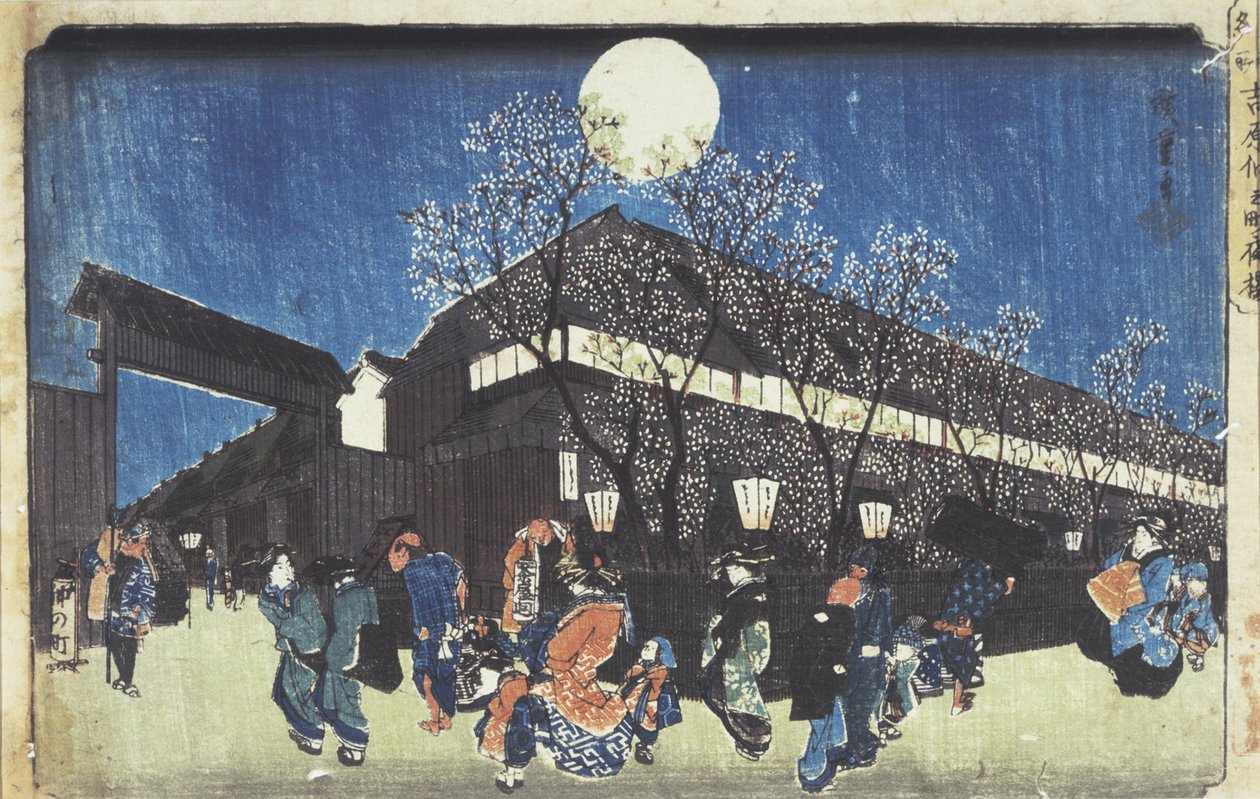 Itäisen pääkaupungin kuuluisat nähtävyydet: Kirsikankukkia kuunvalossa Yoshiwarassa tekijältä Utagawa Hiroshige