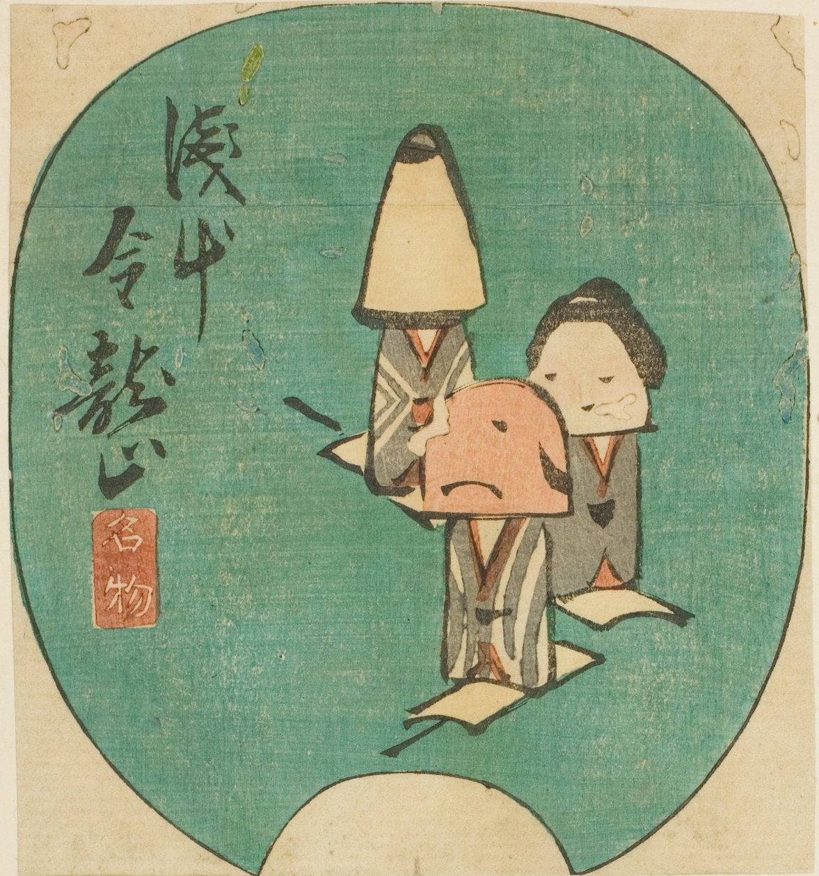 Asakusan Kinryuzan-temppelin kuuluisia tuotteita (Asakausa Kinryuzan meibutsu), osa arkkia sarjasta "Leikkaukset kuuluisista paikoista Edossa (Harimaze Koto meisho)" tekijältä Utagawa Hiroshige