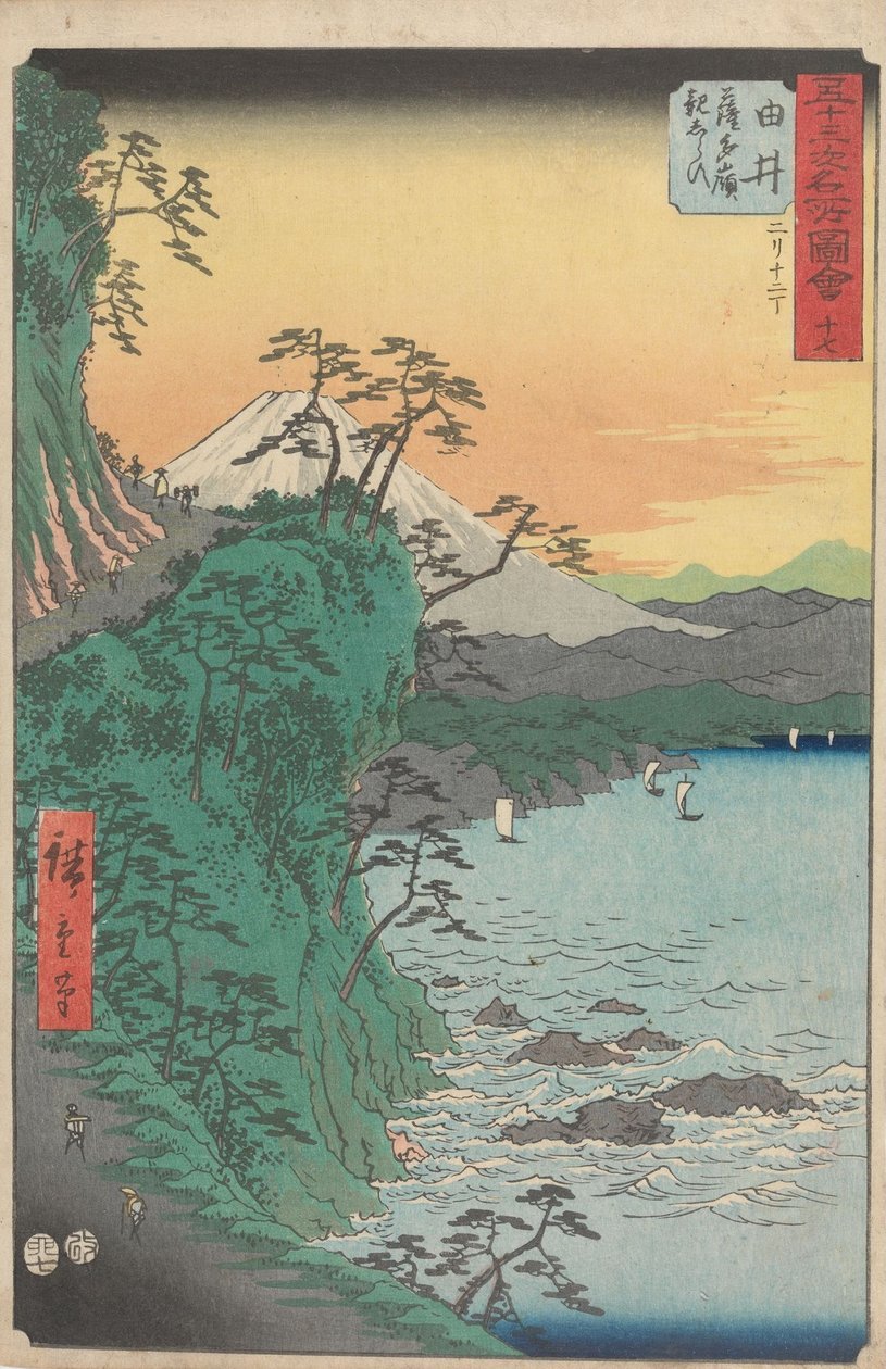 53 aseman kuuluisat nähtävyydet tekijältä Utagawa Hiroshige