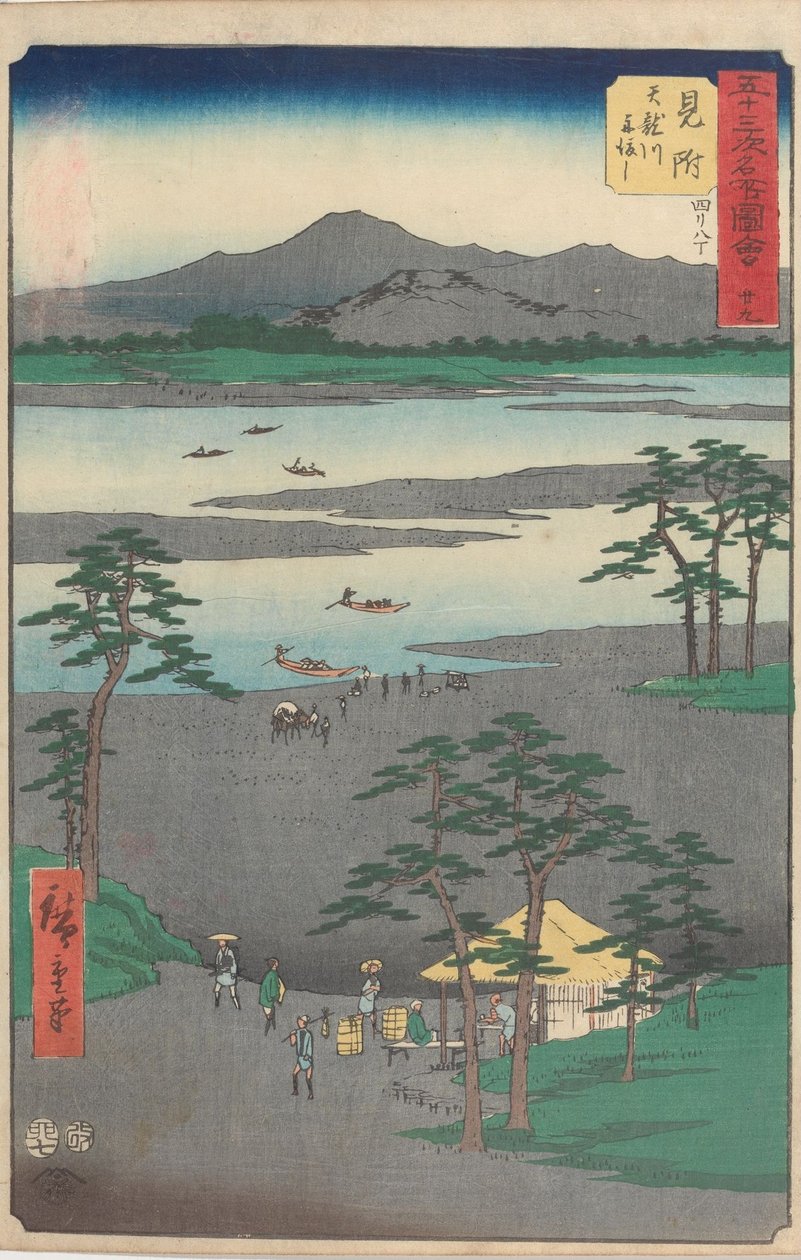 53 aseman kuuluisat nähtävyydet tekijältä Utagawa Hiroshige