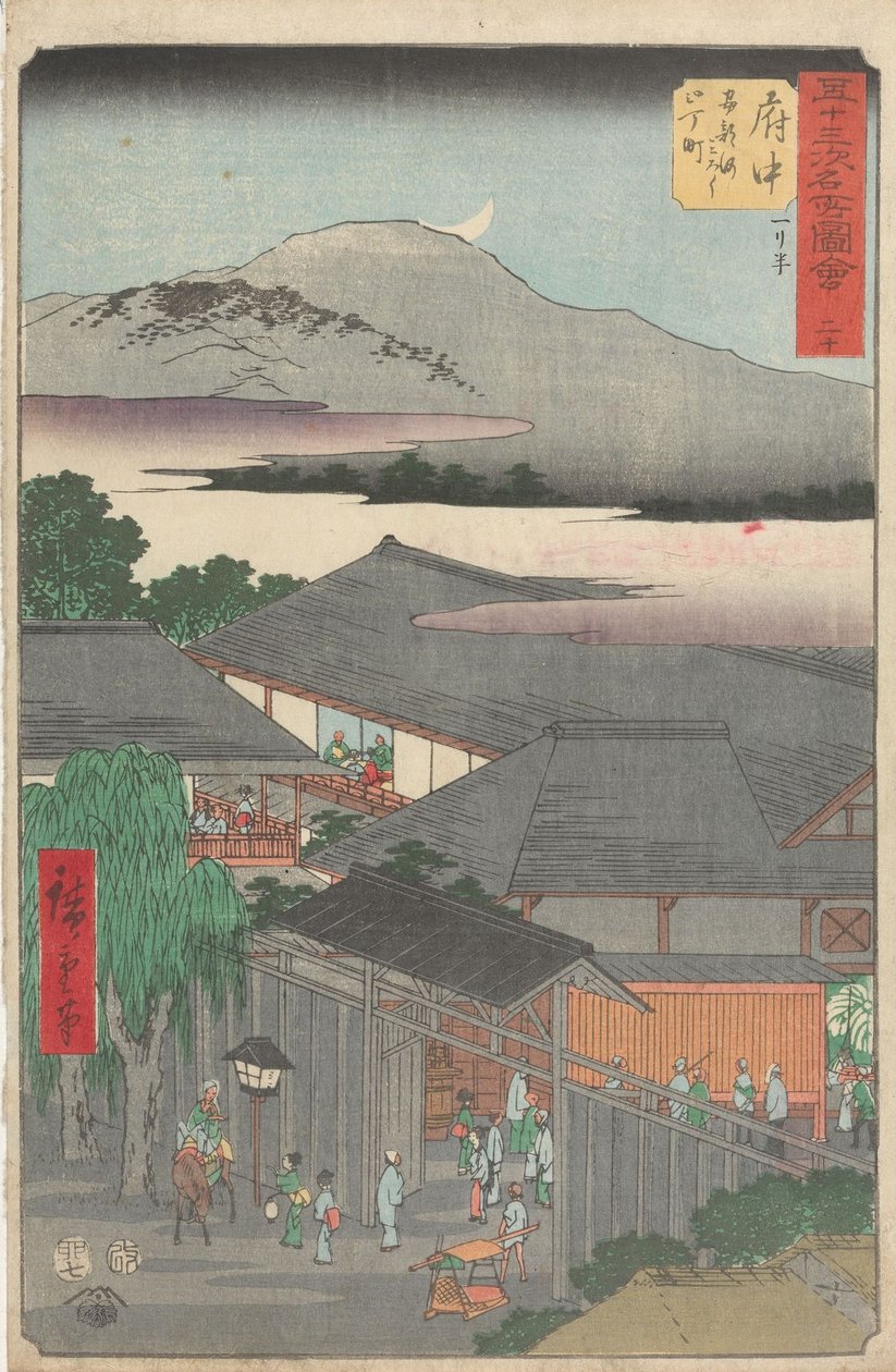 53 aseman kuuluisat nähtävyydet tekijältä Utagawa Hiroshige