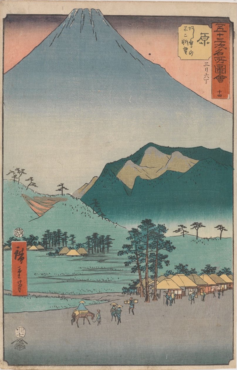 53 aseman kuuluisat nähtävyydet tekijältä Utagawa Hiroshige