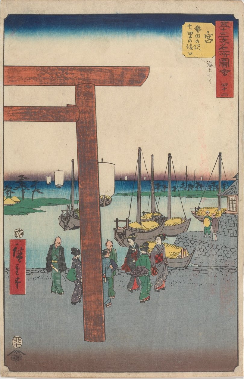 53 aseman kuuluisat nähtävyydet tekijältä Utagawa Hiroshige